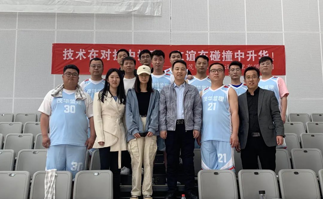 我司受邀参加篮球友谊赛--祝贺西安交通工程学院文体馆正式投入使用