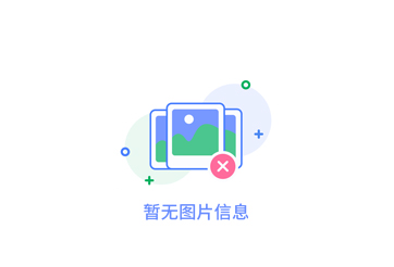 西安建设监理协会在城市建设中的作用与发展前景